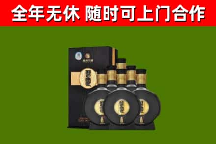曲靖市烟酒回收习酒1988.jpg