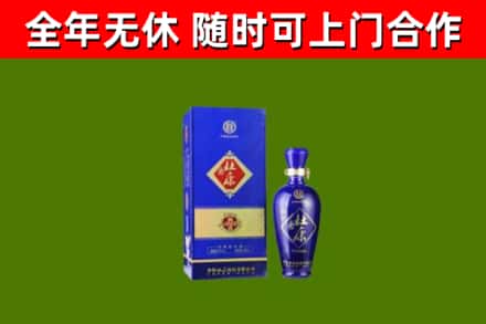 曲靖市烟酒回收杜康.jpg